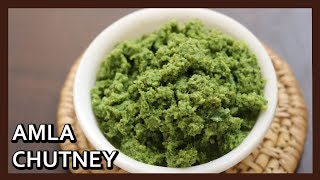 Amla Chutney Recipe  Amla ki Chutney  Gooseberry Chutney Healthy Kadai [upl. by Aniretake]