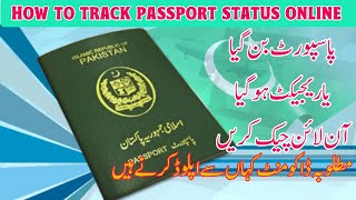 How to check pakistani passport status online  Track passport status online [upl. by Ogram]