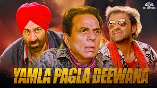 Bollywood Blockbuster Movie  Yamla Pagla Deewana  Full Movie  Dharmendra Sunny Deol Bobby Deol [upl. by Wilmar]