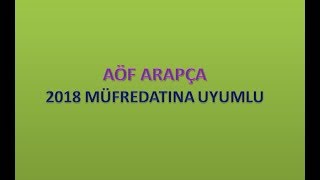 İlahiyat Önlisans Arapça  1Ünite  1 HD Ayrık Özne Zamirleri Merfû Munfasıl Zamirler [upl. by Umberto702]