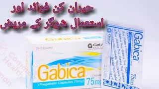 Gabica 300mg tablet use in urdu  Gabica 300 mg  pregabalin 300mg tablet pain killers capsule [upl. by Zweig107]