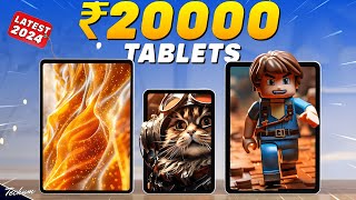 Top Tablets Under ₹20000  2024 Edition💥Best TAB Under 20000💥Best Tablet Under 20000💥TOP 5 Best TAB [upl. by Perdita]