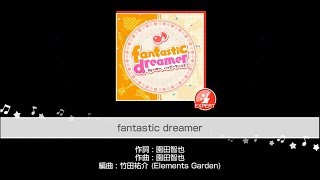 『fantastic dreamer』ハロー、ハッピーワールド！難易度：EXPERT【ガルパ プレイ動画】 [upl. by Llenrahs266]