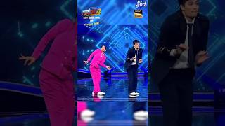 Nepo and vartika dance performance  indiabestdancer trending nepo vartikajha ibd4 dance [upl. by Apthorp167]