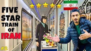 World’s Most Luxurious Train in Iran 🇮🇷😍  यह ट्रेन देखके होश उध जाएँगे 😱 [upl. by Neevan]