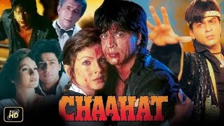 Chaahat 1996 Full Movie in Hindi  Shahrukh KhanPooja Bhatt Movie  HD Review amp facts [upl. by Ayojal398]