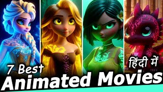 TOP 7 Adventure Animated Movies in Hindi  cartoon movies [upl. by Rusert]