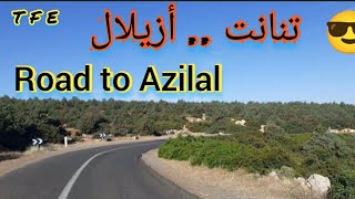 road to Azilal الطريق الرابطة بين تنانت و أزيلال [upl. by Nairred]