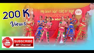 Kannada Welcome DanceSwagatha Dance WelcomeDance KannadaWelcomeDance SwagathaDanceKannada [upl. by Dalt]