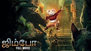 Zimbo Hollywood Tamil Dubbed Full Length HD Movie  Latest Hollywood Movies in Tamil [upl. by Martinson]