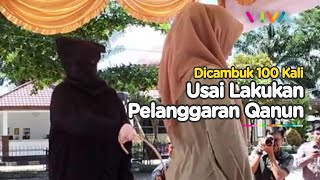 Pelanggaran Qanun Aceh Berujung Cambuk 11 Warga Nagan Raya Dihukum [upl. by Atived256]