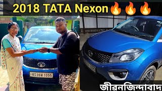 2018 Tata Nexon 5 star Car first owner first Time আনিচো tata nexon জীৱনজিন্দাবাদ [upl. by Richard]