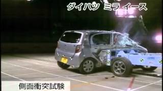 Crash Test 2011  Daihatsu Mira  Side Impact JNCAP [upl. by Debra12]