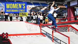 Women’s Skateboard Street FULL COMPETITION  X Games Japan 2023 [upl. by Fry]