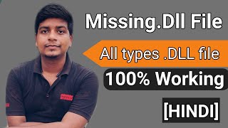 How To Fix Dll Missing Problem  Without Any Software  DLL file missing windows 10 [upl. by Cort816]