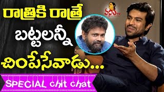 Ram Charan Special Chit Chat  Rangasthalam Movie  Ram Charan amp Samantha  Vanitha TV [upl. by Ford537]