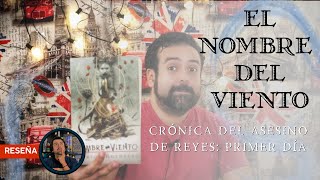 El nombre del viento  Patrick Rothfuss RESEÑA [upl. by Aihsemaj478]