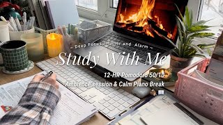 12HR STUDY WITH ME Pomodoro 5010 Ambience sessions and Piano Breaks  timer  alarm [upl. by Chin]