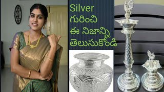 Tips before purchasing silveruknown facts about silvertelugu vlogstelugu vlogs in bangalore [upl. by Aivatnwahs]