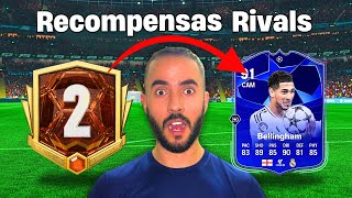 ¡INCREÍBLES Recompensas Division Rivals en EA FC 25 [upl. by Artek]