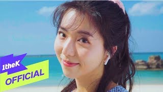 MV Stella Jang스텔라장  Its Beautiful아름다워디깅클럽서울 Ver [upl. by Yehsa]