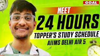 Toppers 24 Hours Time Table  Deepak Sahu AIR 5  Goal Institute [upl. by Ahsem]