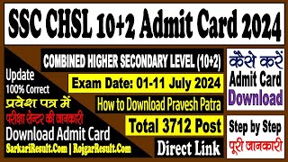 SSC CHSL Admit Card 2024  CR Region and Other Region  Download Kaise Kare  Step by Step [upl. by Frank]