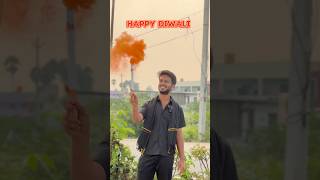 Naa Life loney Memorable Diwali🥹 shorts diwali2024 crackers festival celebration viral [upl. by Aronal]