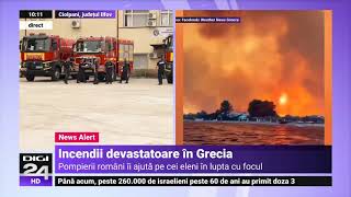 România trimite pompieri în Grecia pentru a ajuta la stingerea incendiilor [upl. by Allianora423]