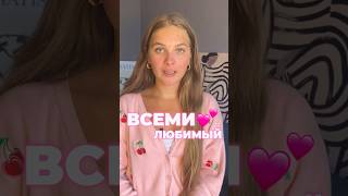 топовые учебники для ЕГЭ по английскому💕 английский егэ советы шортс [upl. by Carola]