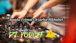 Rai Mix 2023 Bilel Tacchini Ragda frimal Tik tok Dj Youcef [upl. by Franza873]