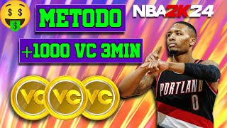 MÉTODO para GANAR VC RÁPIDO en NBA 2K24 1000vc cada 3 minutos 🤑 [upl. by Eleaffar375]