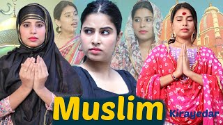 Muslim GirlA Kirayedar Ep1  SBabli [upl. by Putscher]