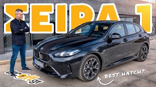 Δοκιμή BMW 120 F70 170ps  trcoffgr [upl. by Arva]