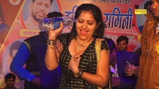 2024 Rachna Tiwari Ka Mast Video  Nai Botal  Haryanvi Song 2024  Latest Dj Song  Trimurti [upl. by Irolam517]