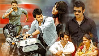 Prabhas amp Anushka Shetty Tamil Super Hit Full Movie  Sathyaraj  Nadhiya  Moji Mama [upl. by Aristotle]