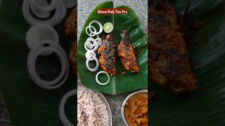 Disco Fish Tva Fry  fish fishfry recipe yummy food trending viralvideo ytshorts [upl. by Neetsirk]