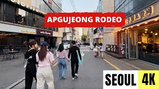 SEOUL SOUTH KOREA 🇰🇷 4K Apgujeong Rodeo — Walking Tour [upl. by Jim701]