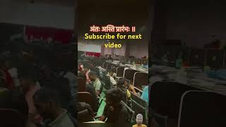 motivation upsc neet iit ssc gdvairaltrendingsubscribe likestudybsf love explore 2024 [upl. by Kirst844]