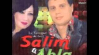 salim et abla ntiya la3wina 2011 YouTube [upl. by Anatak264]