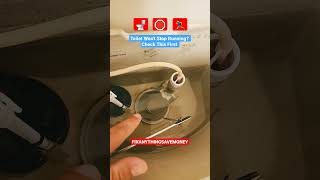 Toilet Wont Stop Running Check This First diy plumbing toilet shorts [upl. by Koss]