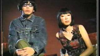 Pizzicato Five  Entrevista 1997 [upl. by Roxanna]