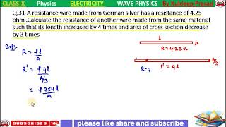 A resistance wire made from German silver has a resistance of 425Ω Calculate the resistance of ano [upl. by Sesiom596]