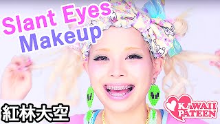 Big Slant Eyes MAKEUP TUTORIAL by Japanese Kawaii model Haruka Kurebayashi [upl. by Karlen]