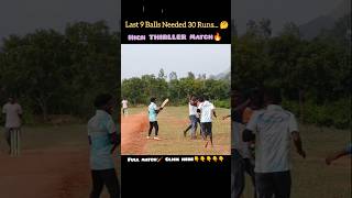 kethu 🚫 Thriller suspense 🏆🔥 tncricket viralvideo viralshorts [upl. by Hankins]