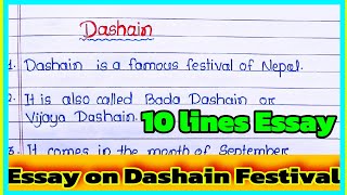 Dashain Festival Essay in English l 10 lines essay on dashain Festival in English l Dashain Festival [upl. by Verna]