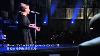 iTunes Festival  Adele Hometown Glory HD Live 中文字幕English Lyrics [upl. by Enilraep]