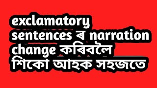 narration change of exclamatory sentence narration change exclamatory narration change rules [upl. by Alyar]