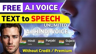 Free Ai Voice Generator  Elevenlabs Alternative Free  Text To Speech Ai Voice Generator  Ai Voice [upl. by Ahsieyn173]