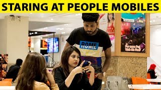 Staring at Strangers Mobiles in Malls Prank  Lahori PrankStar [upl. by Mcspadden85]